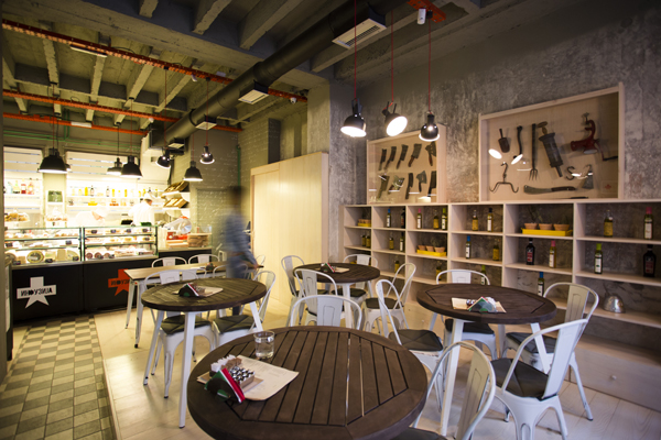 Infuzija - Lukić i drug