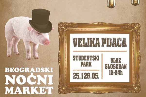 Beogradski_nocni_market_Velika_pijaca_studentski