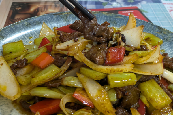 kuhinja regiona Lanzhou